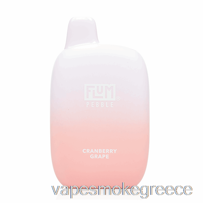 Vape Greece Flum Pebble 6000 κράνμπερι μιας χρήσης σταφύλι